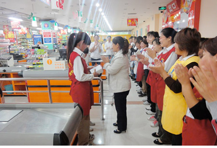 超市公司巨鹿店第一届“超市大赢家”服务竞赛成功举办